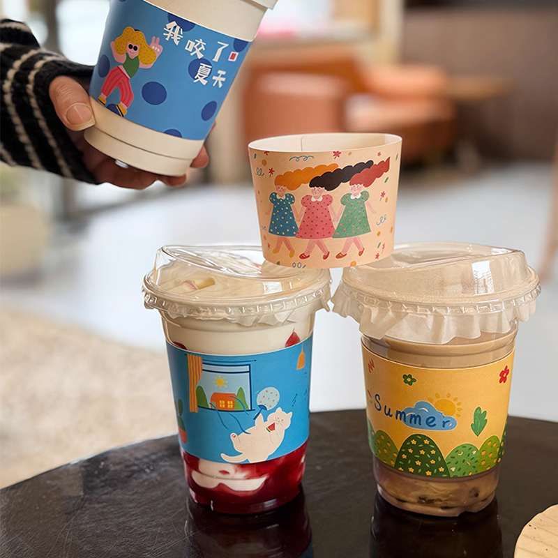 Coffee Tea Day - Özel Baskılı Karton Bardak Kılıfı Evrensel