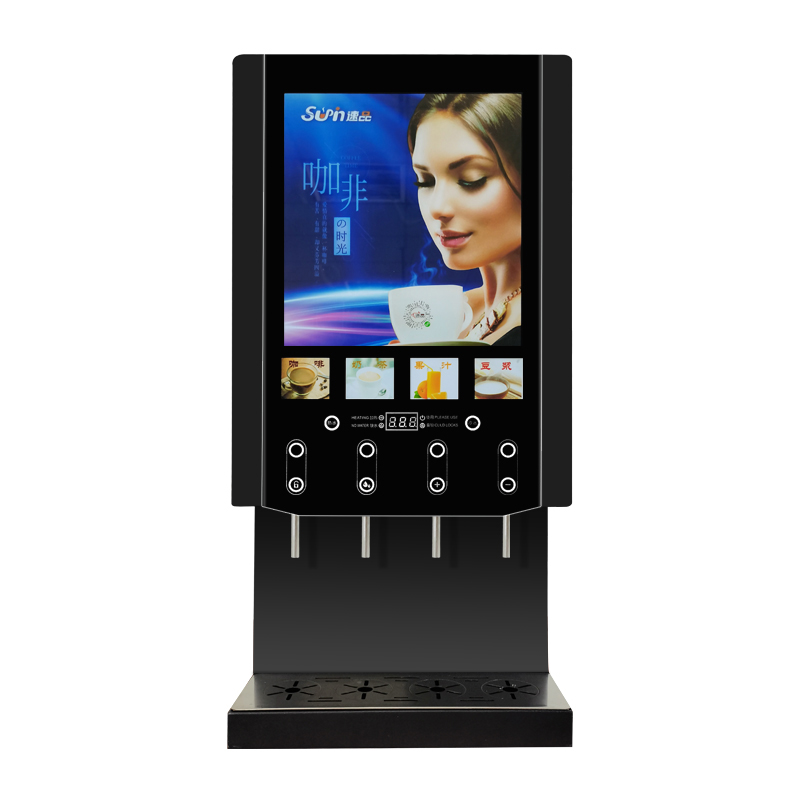 Coffee Tea Vending Machine - 40SCW-10 Hazır Kahve Otomatı Buzlu Kahve