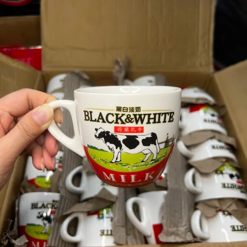 Coffee Tea Sugar Set - Yüksek Kaliteli Siyah Beyaz Seramik Kahve