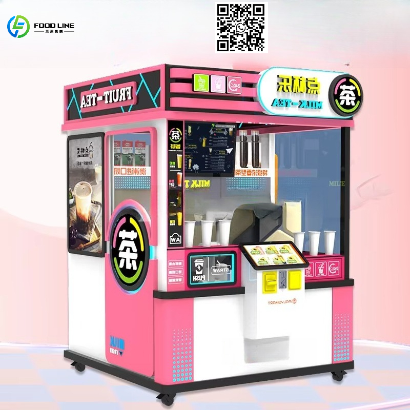 Coffee Tea Vending Machine - Alışveriş Merkezleri ve Süpermarketler İçin Özelleştirilmiş