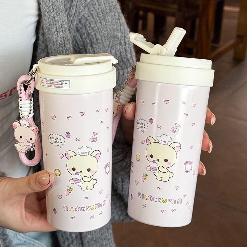 Coffee Tea Shop - 500Ml Kekli Küçük Ayı Baskılı Korilakkuma
