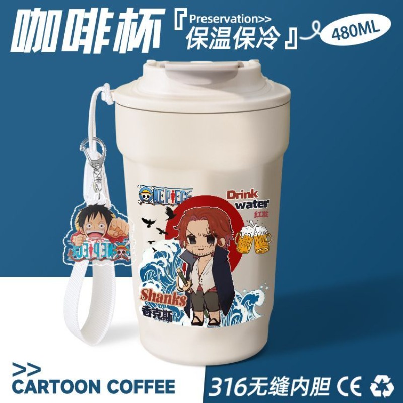 Yeni One Piece Doflamingo, Zor - Coffee Tea Shop incelemesi ve fiyatı