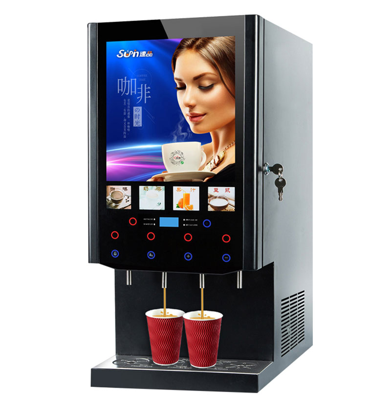 40SCW-10 Hazır Kahve Otomatı B - Coffee Tea Vending Machine incelemesi ve fiyatı