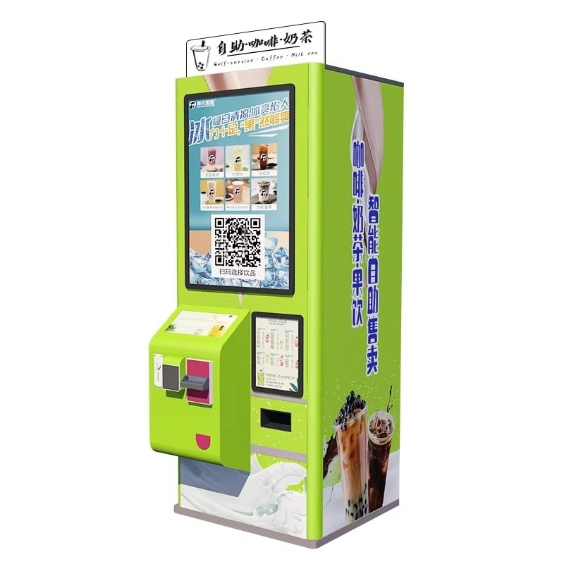 Özelleştirilebilir Çok Satan T - Coffee Tea Vending Machine incelemesi ve fiyatı