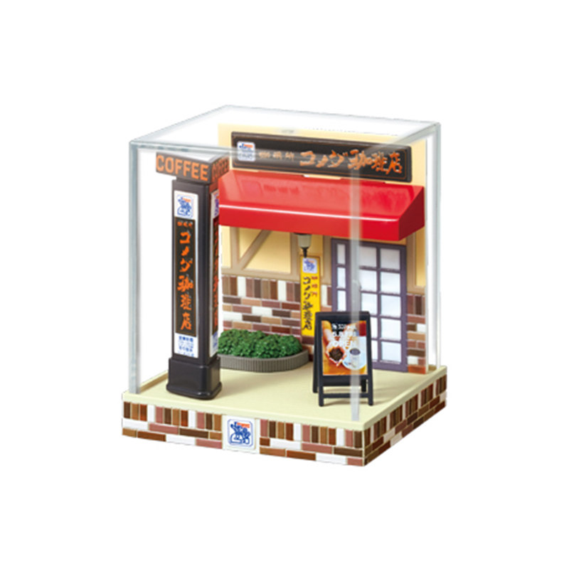 Orijinal Re-Ment Komeda Kahve  - Coffee Tea Shop incelemesi ve fiyatı