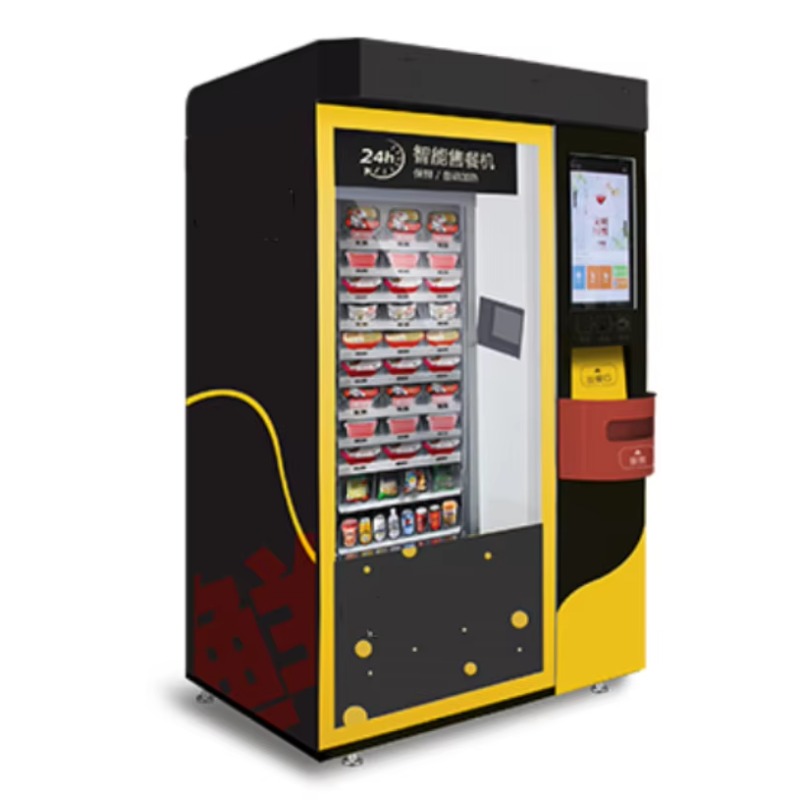 Açık Hava Self Servis Japon Ot - Coffee Tea Vending Machine incelemesi ve fiyatı