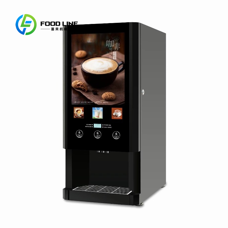 Özelleştirilmiş boyut Sıcak ha - Coffee Tea Vending Machine incelemesi ve fiyatı