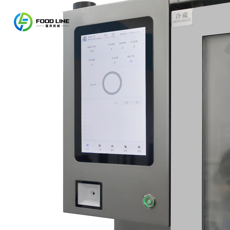 Özelleştirilmiş Yüksek Verimli - Coffee Tea Vending Machine incelemesi ve fiyatı