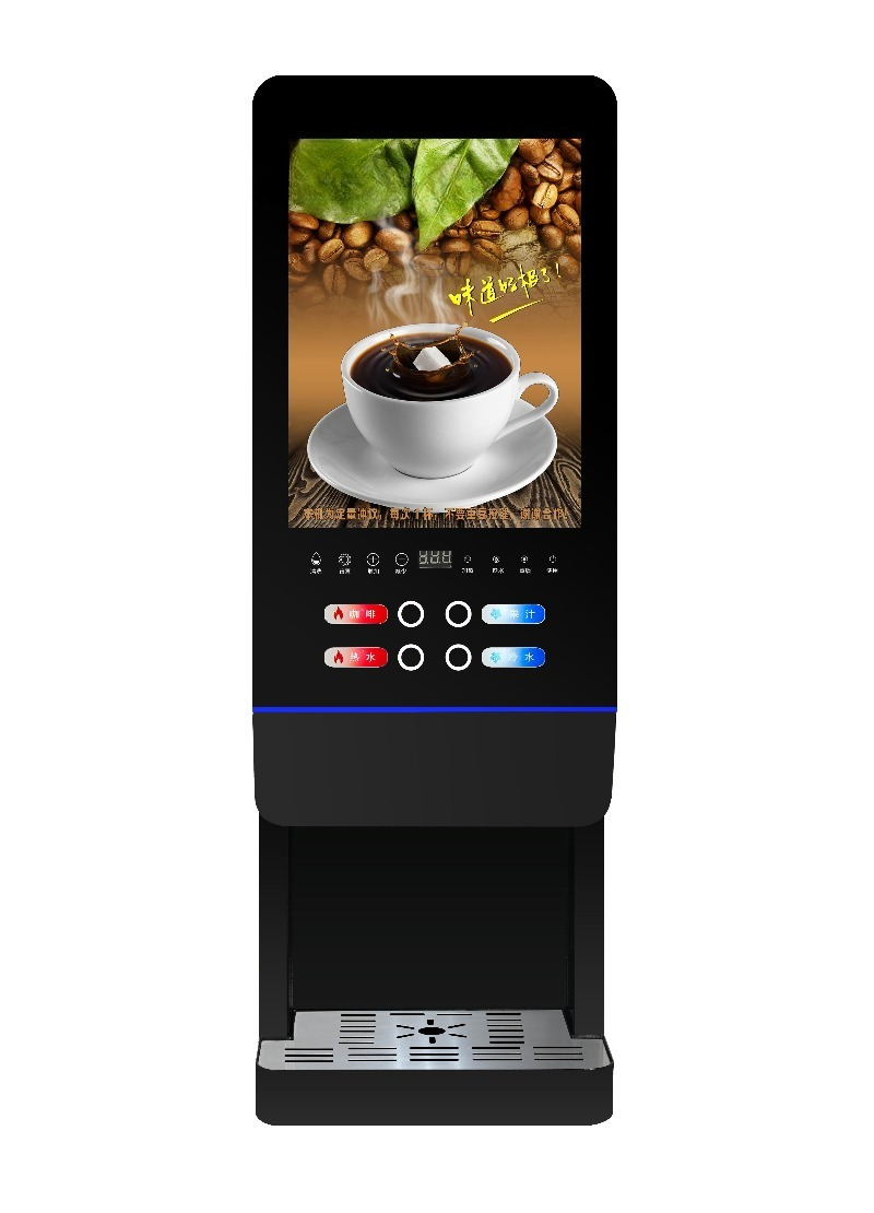 E-20SW sütlü çay otomatı Otoma - Coffee Tea Vending Machine incelemesi ve fiyatı