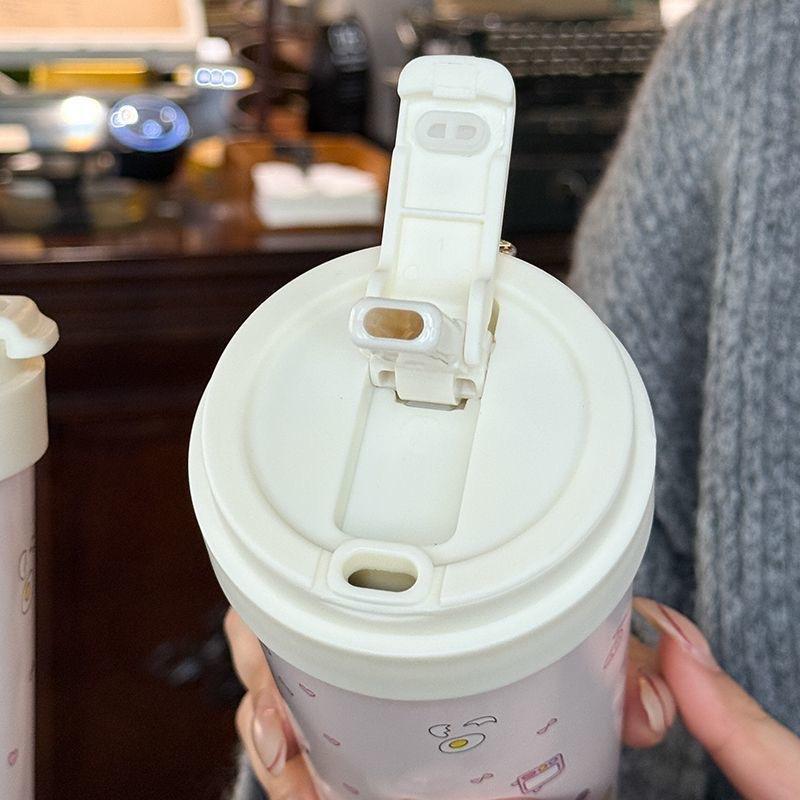 500Ml Kekli Küçük Ayı Baskılı  - Coffee Tea Shop incelemesi ve fiyatı