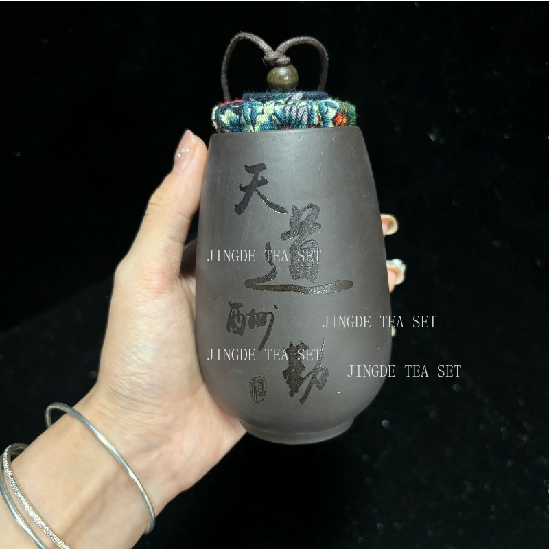 Çin mor kum küçük çay kavanoz  - Coffee Tea Canister Set incelemesi ve fiyatı