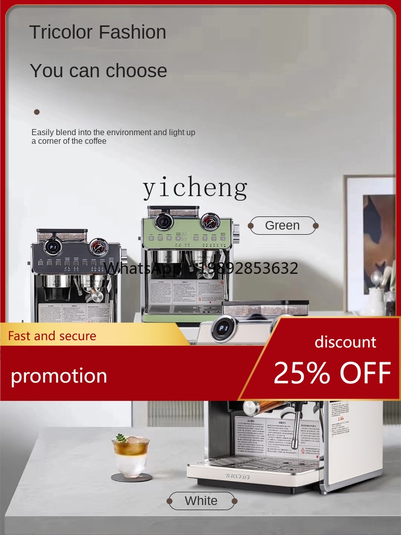 PYH Kahve Makinesi Küçük Ticar - Coffee Tea Shop incelemesi ve fiyatı