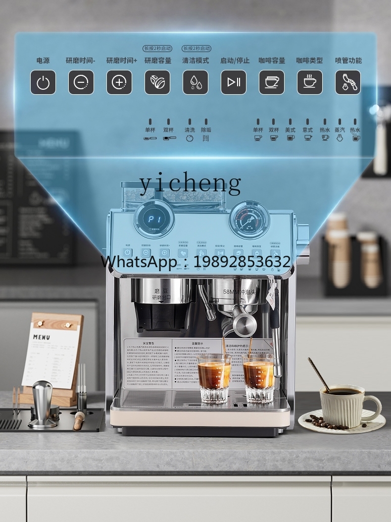 PYH Kahve Makinesi Küçük Ticar - Coffee Tea Shop incelemesi ve fiyatı